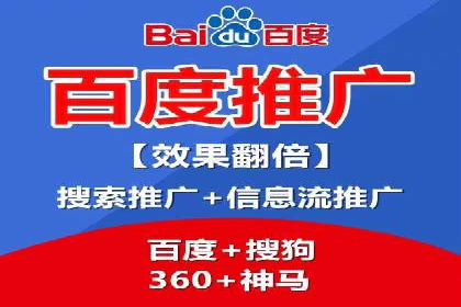 快手信息流广告：从策略到执行的成功案例集锦